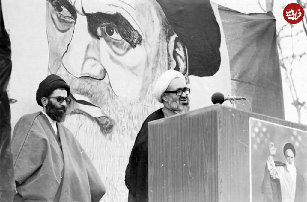 عکس؛ سفر در زمان؛ «حسینعلی منتظری و رهبر انقلاب» در نماز جمعه تهران؛ سال 58
