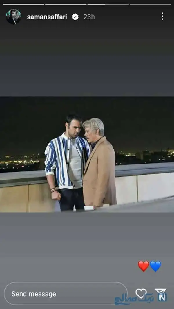 آخرین روز هفته با چهره های برتر سینما / درگذشت مادر رزیتا غفاری و بامداد بیات؛ بازیگران ناریا و از یاد رفته؛ پانته آ پناهی ها در جشنواره فیلم مونیخ؛ امیرمحمد متقیان؛ گوهر خیراندیش؛ مژده لواسانی؛ سامان صفاری و نجمه جودکی