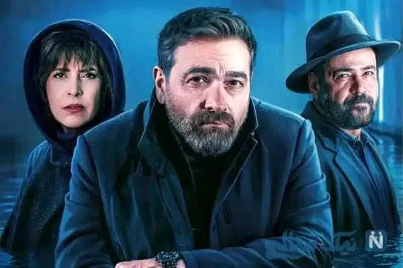 سریال های جدید نمایش خانگی در انتظار پخش