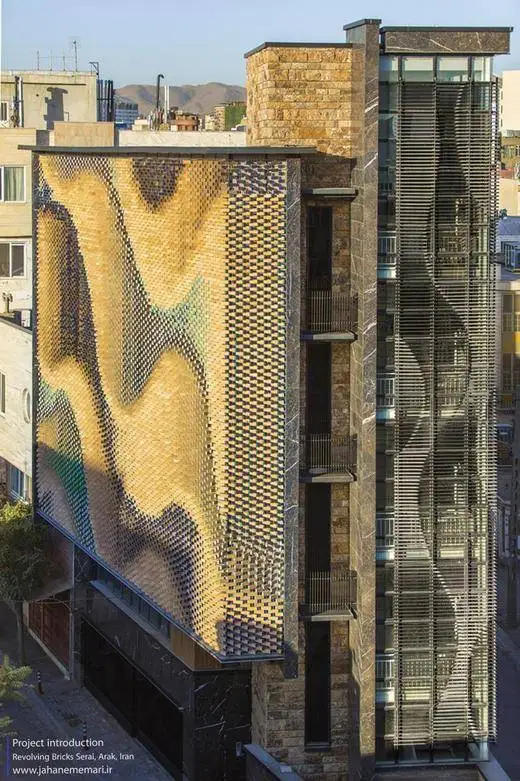 تصاویر؛ شاهکار معماری در اراک؛ آموزه ای برای اجرای هندسه پارامتریک نمای ساختمان