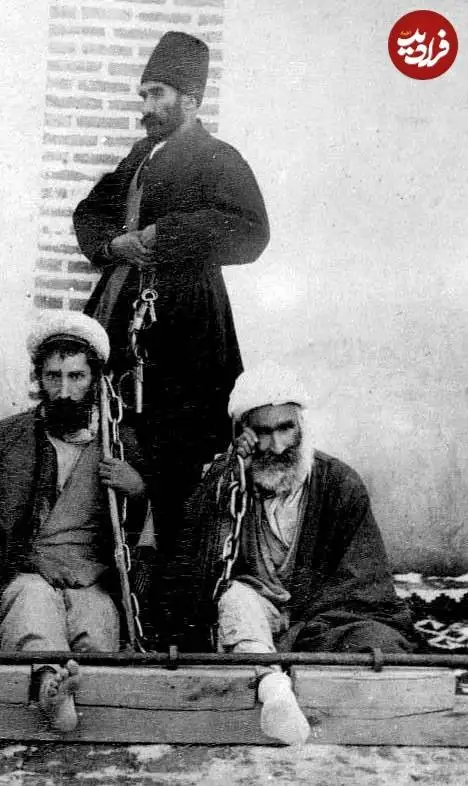 عکس؛ سفر در زمان؛ «میرزا رضا کرمانی، ضارب ناصرالدین شاه» در زندان؛ سال 1275