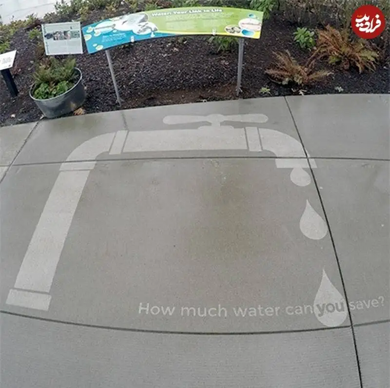 نقاشی های خلاقانه ای که فقط زیر باران دیده می شوند