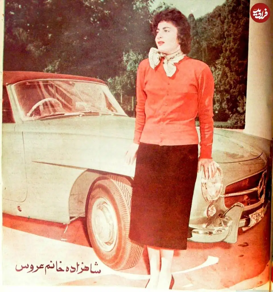 عکس؛ سفر در زمان؛ «دختر بزرگ محمدرضا پهلوی در 16 سالگی در محوطه سعدآباد؛ سال 1335