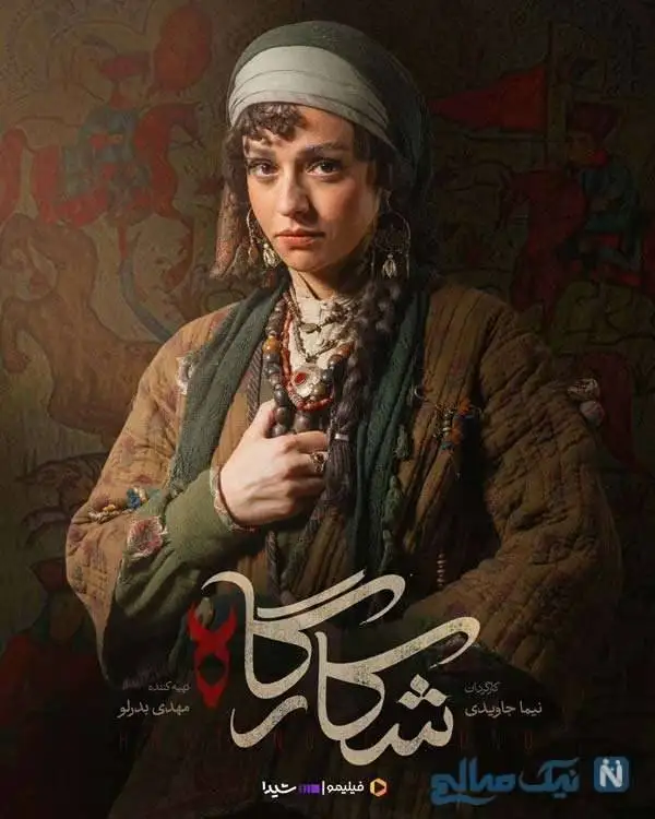 چهره های برتر در آخرین روز هفته / جشن تولد ترلان پروانه؛ مونا کرمی و پسرش؛ سام درخشانی و دخترش؛ امین حیایی و پسرش دارا؛ فریبا متخصص؛ سوگل خلیق و پرویز پرستویی در شکارگاه؛ شبنم مقدمی؛ پولاد کیمیایی؛ مجید یوسفی و آزاده سیفی