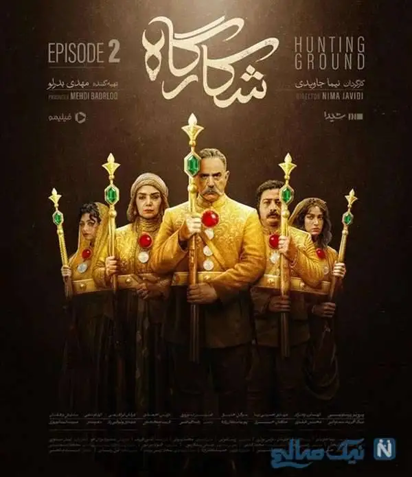 چهره های برتر در آخرین روز هفته / جشن تولد ترلان پروانه؛ مونا کرمی و پسرش؛ سام درخشانی و دخترش؛ امین حیایی و پسرش دارا؛ فریبا متخصص؛ سوگل خلیق و پرویز پرستویی در شکارگاه؛ شبنم مقدمی؛ پولاد کیمیایی؛ مجید یوسفی و آزاده سیفی