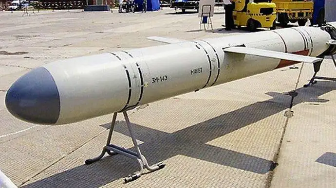 11 موشک هایپرسونیک مخوف که دنیا به خود دیده!