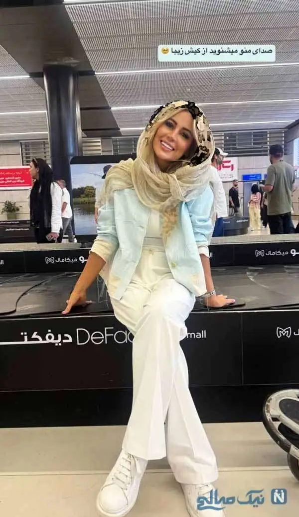 چهره ها در لحظه های ناب امروز / پریا پرتوی فرد در کیش؛ گریم بهنوش بختیاری برای فیلم جدیدش؛ خاطره بازی امیر غفارمنش؛ هوتن شکیبا و صابر ابر در تاسیان؛ سوگل طهماسبی با پوشش زنان بختیاری؛ تصاویر جدید سوگل خلیق؛ میترا رفیع؛ علیرام نورایی و رزیتا غفاری
