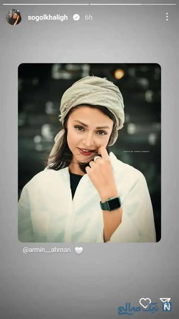 چهره ها در لحظه های ناب امروز / پریا پرتوی فرد در کیش؛ گریم بهنوش بختیاری برای فیلم جدیدش؛ خاطره بازی امیر غفارمنش؛ هوتن شکیبا و صابر ابر در تاسیان؛ سوگل طهماسبی با پوشش زنان بختیاری؛ تصاویر جدید سوگل خلیق؛ میترا رفیع؛ علیرام نورایی و رزیتا غفاری
