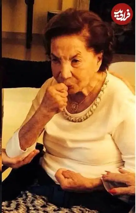 عکس؛ سفر در زمان؛ «اشرف پهلوی در کهنسالی و پیش از مرگ»؛ اوایل دهه 90