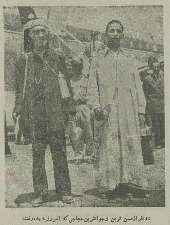 تصاویر؛ سفر در زمان؛ ایرانی ها 70 سال پیش چطور به مکه می رفتند؟