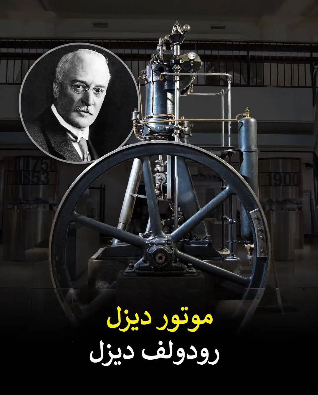 تصاویر؛ نگاهی به اختراعاتی که نام مخترعان را جاودانه کردند؛ از جکوزی تا مکعب روبیک