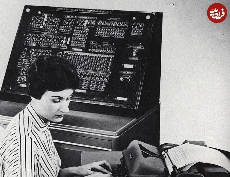 کتابی که 63 سال قبل، تکنولوژی های امروزی را پیش بینی کرده بود