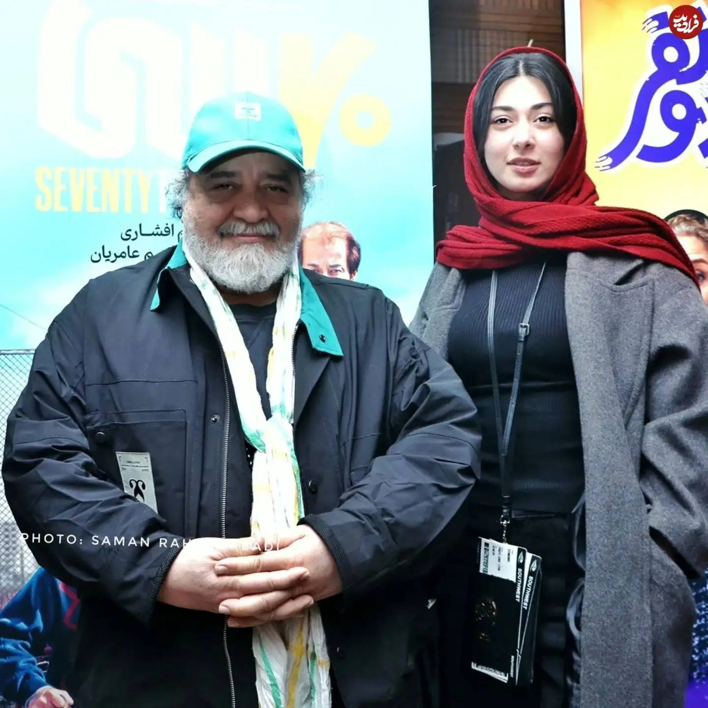 عکس؛ سفر در زمان؛ بازیگر نقش «پریزاد» در سریال طوبی در 30 سالگی