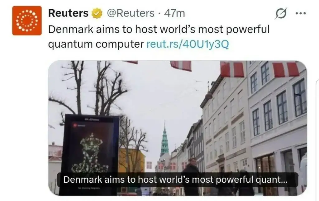 دانمارک میزبان قدرتمندترین کامپیوتر کوانتومی جهان!