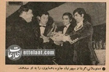 تصاویر؛ سفر در زمان؛ همایون؛ کمدینی که عاشق صحنه تئاتر بود