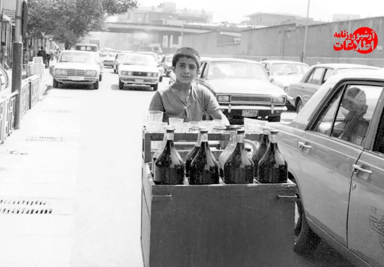 تصاویر؛ سفر در زمان؛ داغ ترین تیرماه ایران سال 1354: کاشان 50 و تهران 41 درجه بالای صفر!