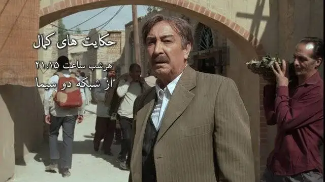 سری جدید یک سریال محبوب تلویزیونی؛ فهرست پخش مجموعه ها در شبکه های مختلف