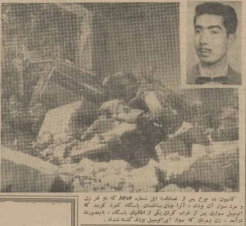 تصاویر؛ سفر در زمان؛ تصادفات کامیون ها در تهران خبرساز شد! 