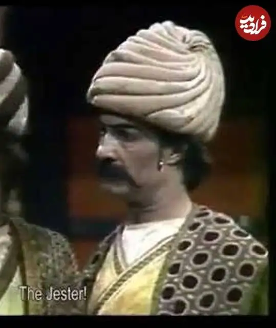 عکس؛ سفر به تاریخ؛ چهرۀ «سیاوش طهمورث» در 38 سالگی در چهارمین سریالش؛ سال 1363
