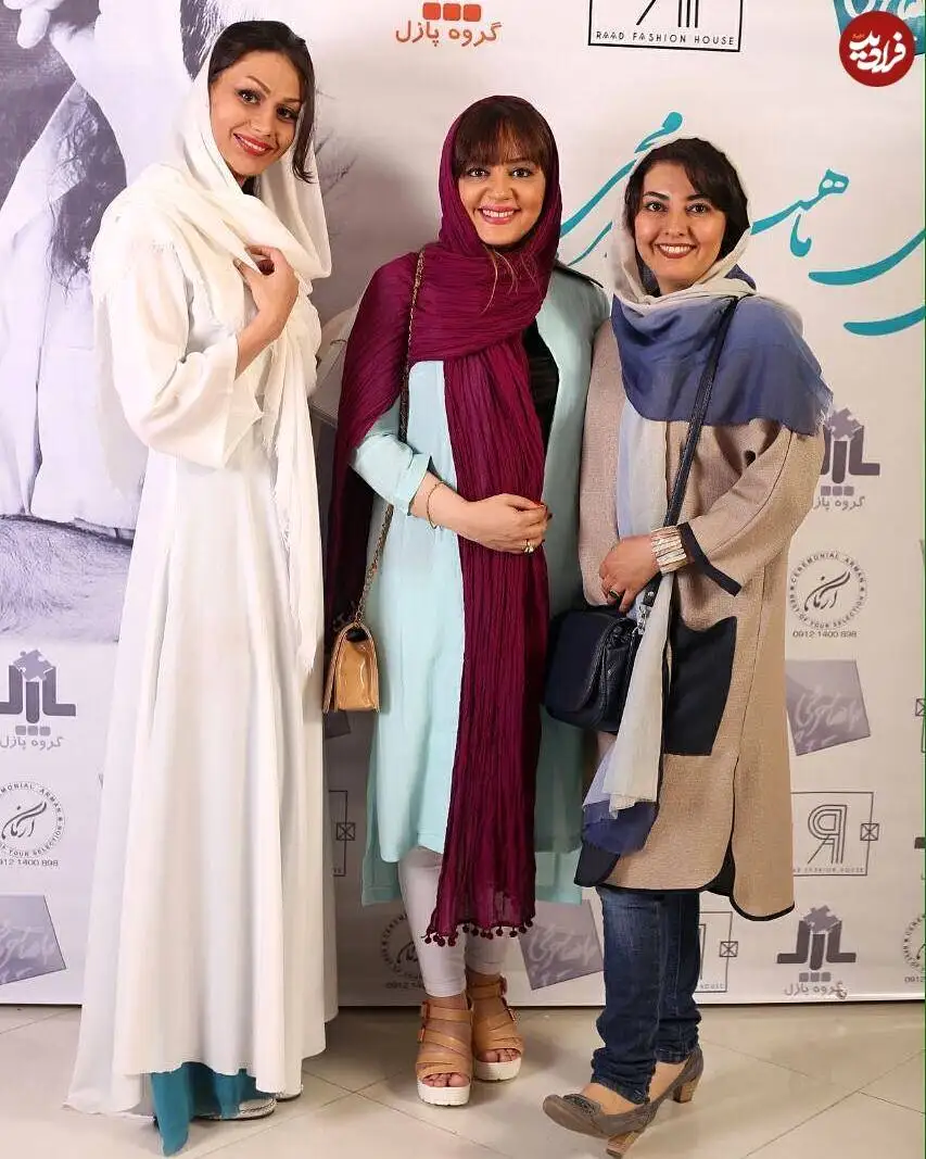 عکس؛ سفر در زمان؛ «کبری سریال خواب و بیدار» و «نرگس خانه به دوش» در یک مراسم؛ سال 95