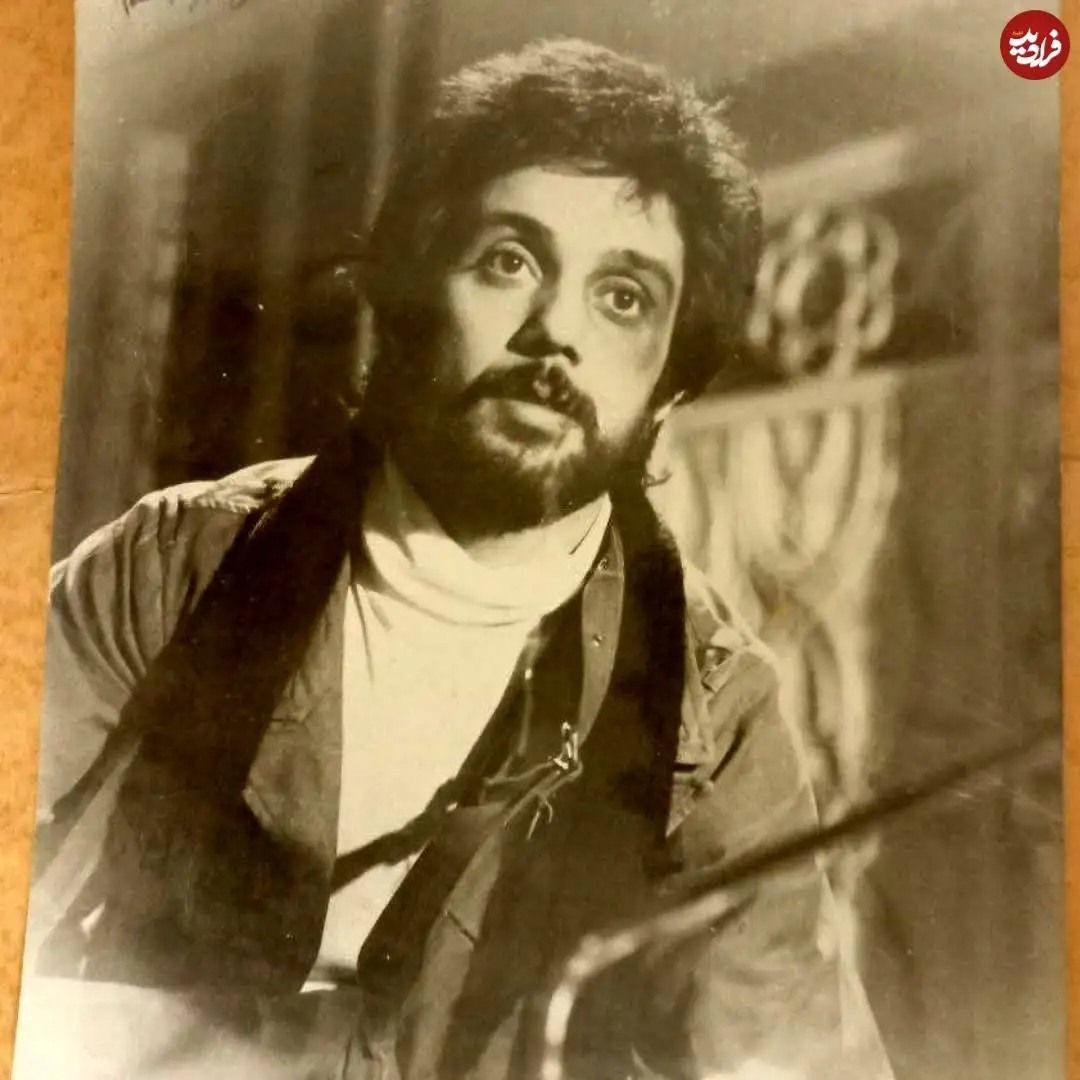 عکس؛ سفر در زمان؛ ظاهر «داریوش اقبالی» در دوران جوانی؛ سال 1356