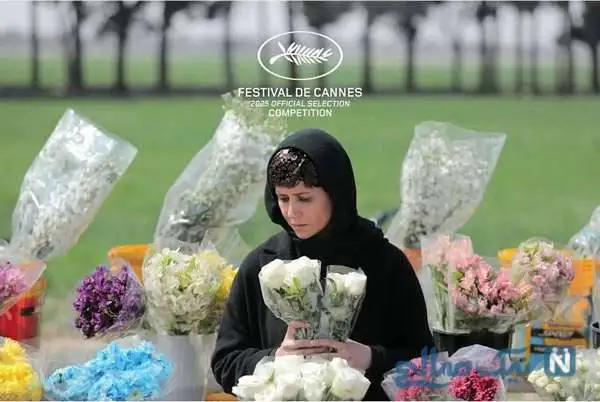 اولین روز هفته با چهره های برتر سینما | جوکر خانوادگی احسان علیخانی؛ مجید یوسفی در تاسیان؛ مه لقا مینوش زاد در خیابون های تجریش؛ کافه گردی رابعه اسکویی؛ پریناز ایزدیار و آرشیدا درستکار در زن و بچه و فرشته صدرعرفایی عمه فاطمه سریال سووشون