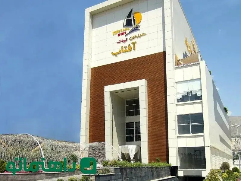 معروف ترین مراکز خرید لباس بچه گانه تهران کجاست؟