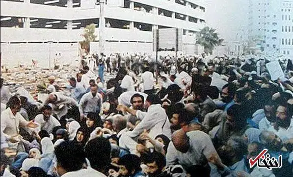 عکس؛ سفر در زمان؛ 9 مرداد؛ سالروز حمله به حجاج ایرانی در عربستان