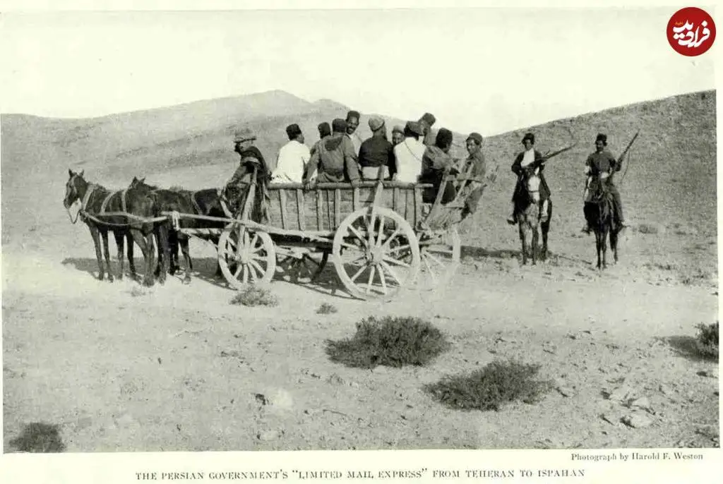 عکس؛ سفر به تاریخ؛ گاری دولتی در جادۀ خاکی تهران به اصفهان؛ بیش از یک قرن قبل