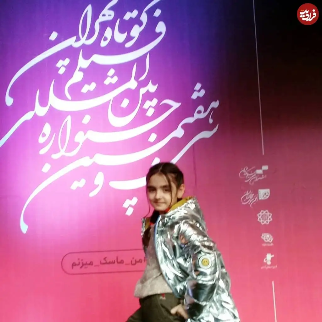 عکس؛ سفر در زمان؛ «مژگان» سریال بچه مهندس 1 در کنار زیبا کرمعلی؛ سال 1400