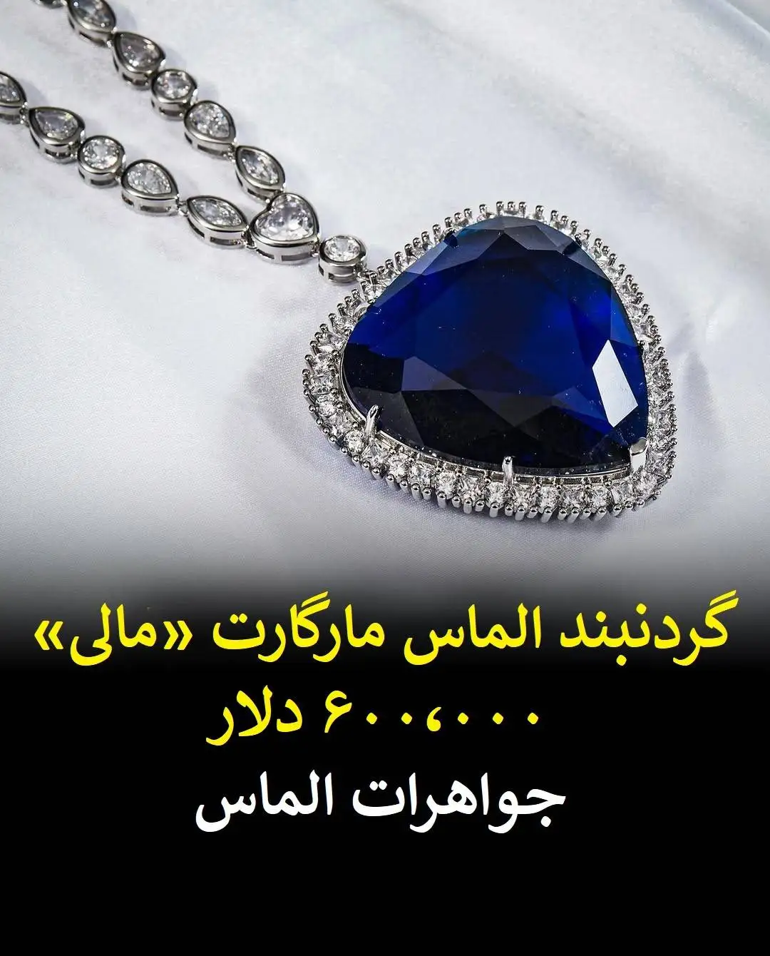 رازهای پنهان کشتی تایتانیک که هرگز نشنیده اید!