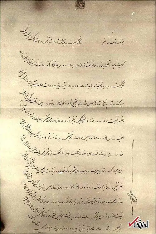 عکس؛ سفر در زمان؛ مشروطه در چند قاب