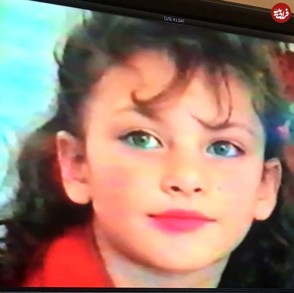 عکس؛ سفر در زمان؛ «مامان صدیقه» سریال بچه مهندس 1 در 7 سالگی؛ سال 1375