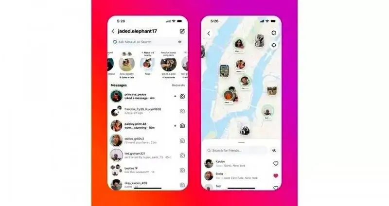 رونمایی از قابلیت جذاب و تازه اینستاگرام