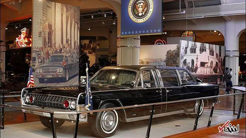 تصاویر؛ سفر در زمان؛ پایان رئیس جمهور معروف آمریکا