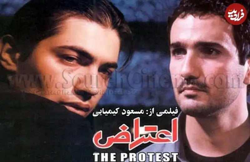 عکس؛ سفر زمان؛ چهرۀ «پارسا پیروزفر» در 27 سالگی در هفتمین فیلمش؛ سال 1378