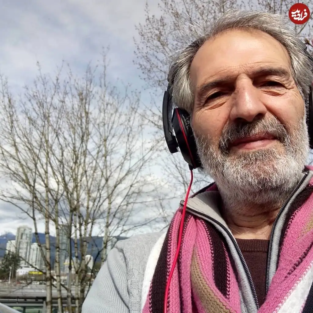عکس؛ سفر در زمان؛ «عمو سبحان» سریال ستایش 1 در 64 سالگی در کانادا؛ سال 97