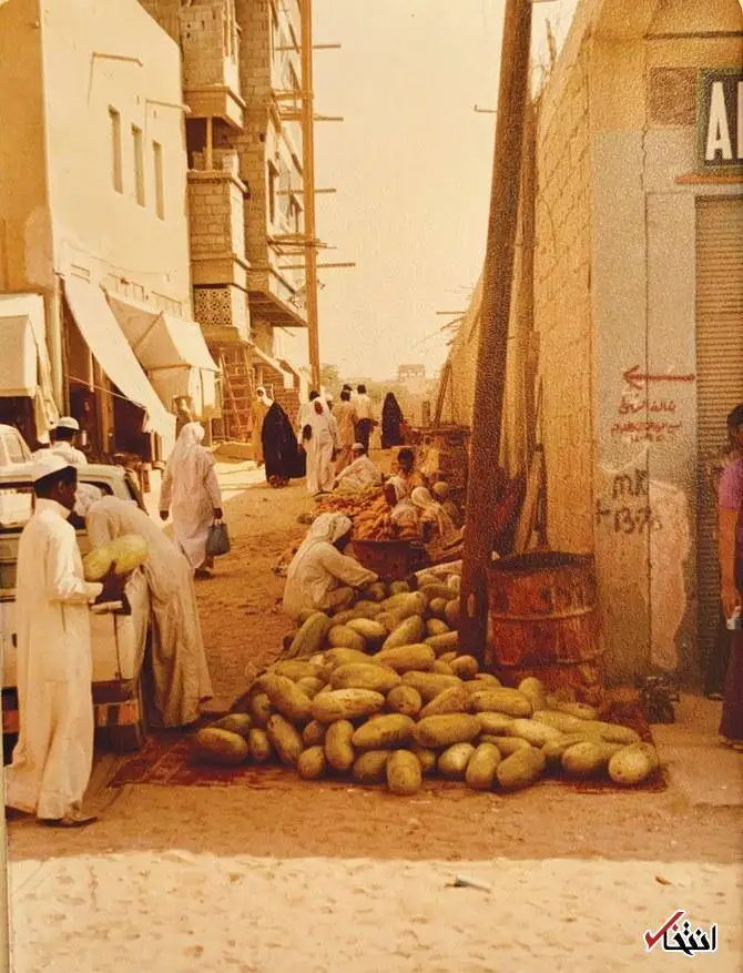 عکس؛ سفر در زمان؛ روزمره مردم عربستان در سال 1350