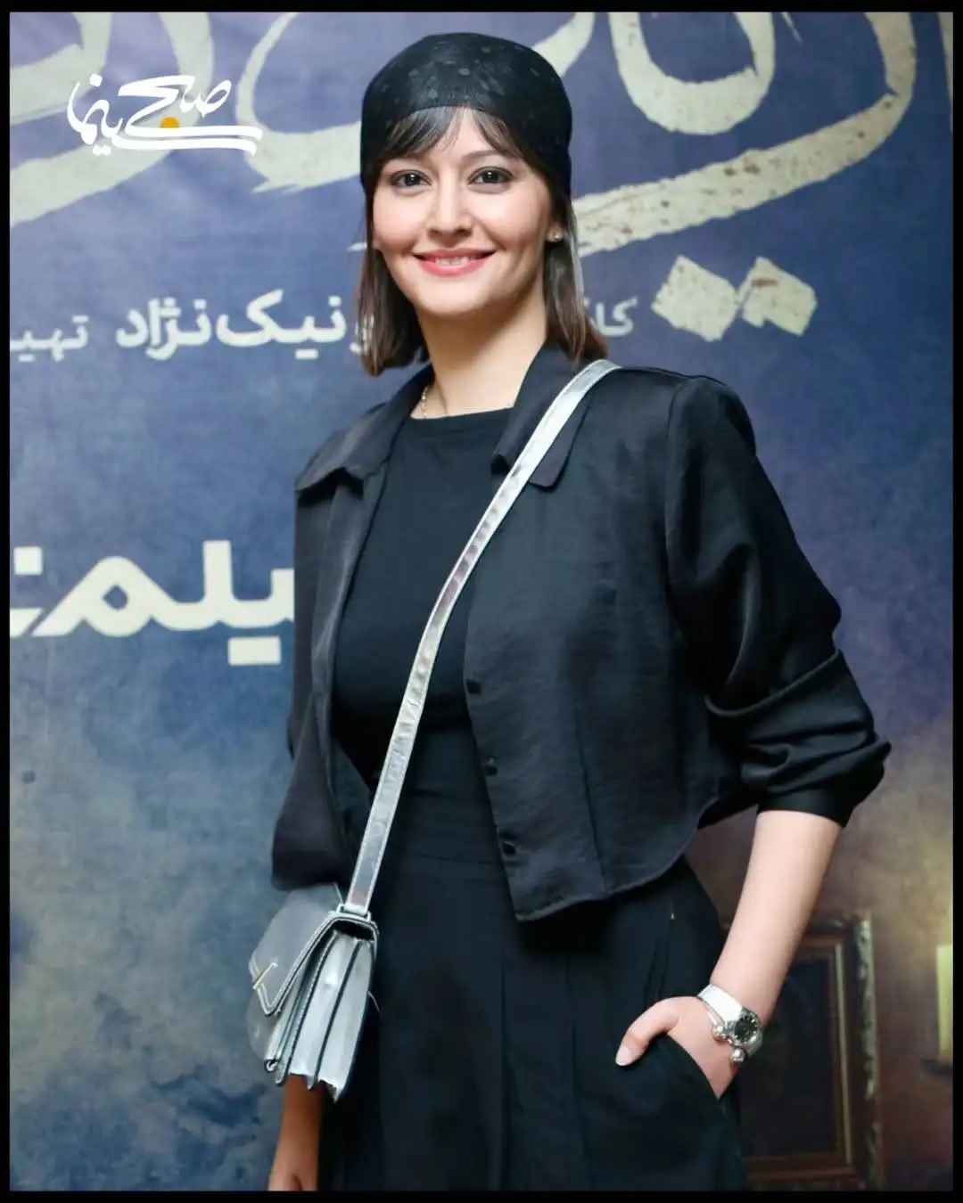 تصاویری از اکران مردمی سریال «از یاد رفته» در پردیس سینمایی کوروش