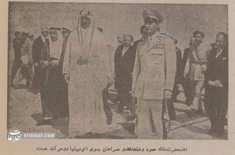 تصاویر؛ سفر در زمان؛ تصاویر تاریخی میزبانی محمدرضا پهلوی از پادشاه عربستان در صاحبقرانیه!
