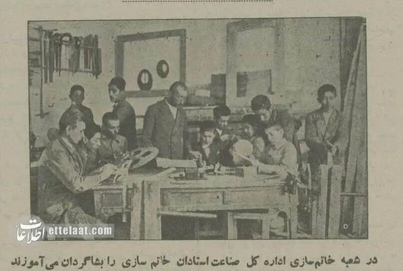 کلاس های هنری 90 سال پیش تهران را ببینید!