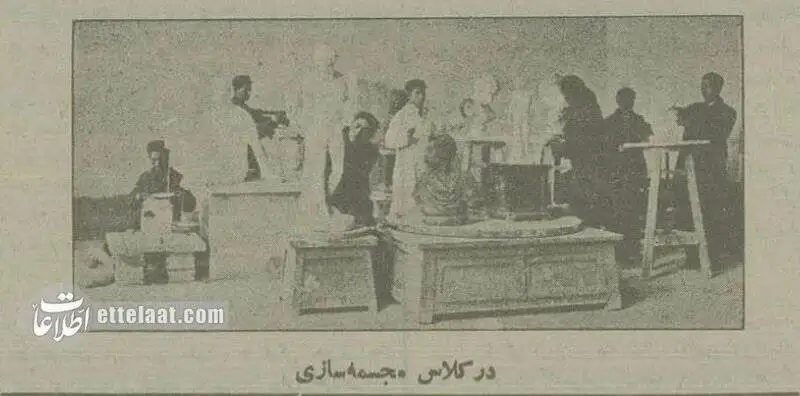 کلاس های هنری 90 سال پیش تهران را ببینید!