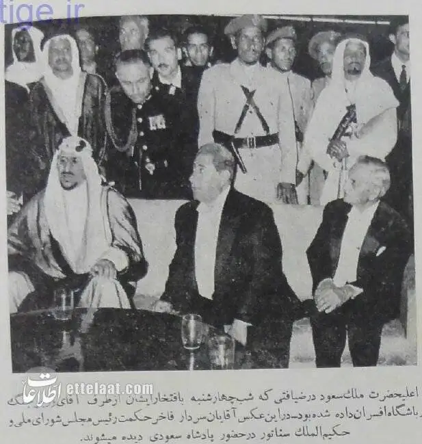 تصاویر؛ سفر در زمان؛ تصاویر تاریخی میزبانی محمدرضا پهلوی از پادشاه عربستان در صاحبقرانیه!