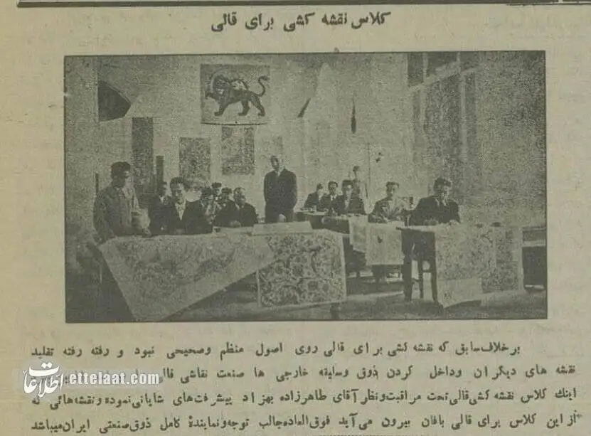 کلاس های هنری 90 سال پیش تهران را ببینید!