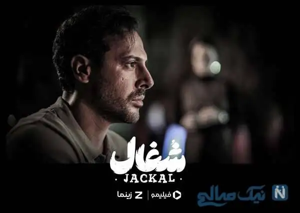 عکس های برتر این هفته / لیلا اوتادی در مهمان کشی، ایلیا کیوان در شغال، غزل شاکری بر مزار صائب تبریزی، بهنوش طباطبایی و میلاد کی مرام در سووشون، تیپ تابستانه بهرام رادان، حمیدرضا آذرنگ در از یاد رفته، سروش جمشیدی، رضا گلزار و عادل تبریزی
