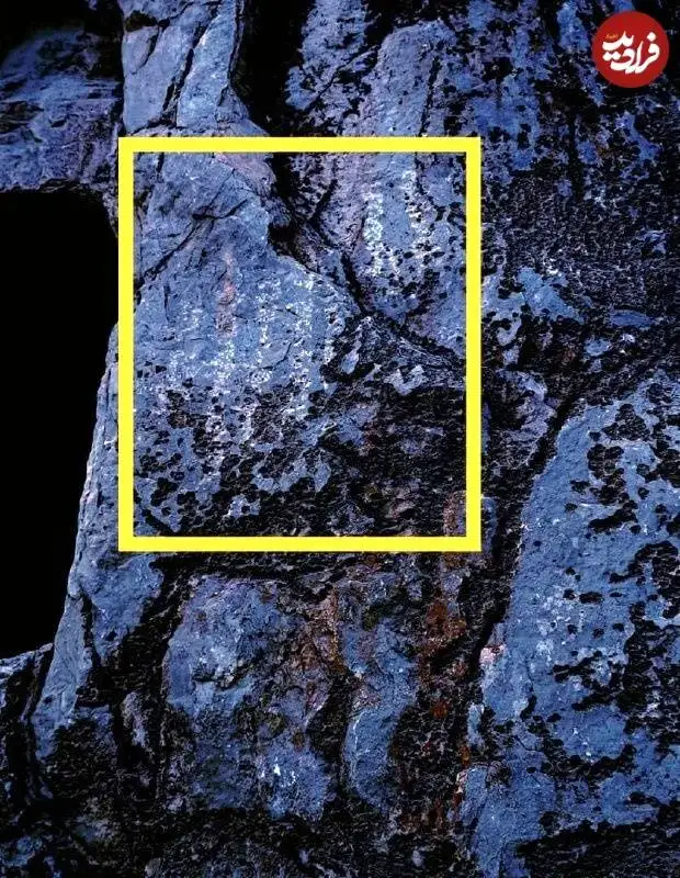 کشف کتیبۀ 1500 ساله بر روی یک «استخوان دان» دورۀ ساسانی