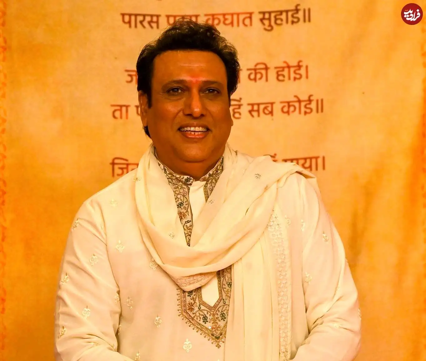 عکس؛ سفر در زمان؛ چهره «کریشنا» فیلم هندی گلستان بعد 35 سال در 61 سالگی