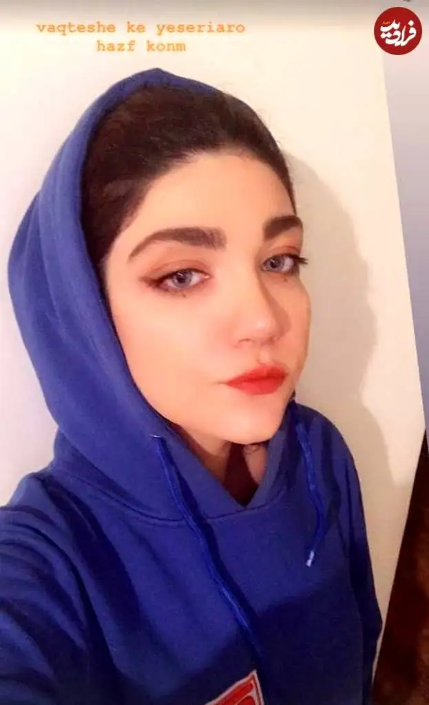 عکس؛ سفر در زمان؛ چهره «غزاله» سریال طوبی در سال 1398