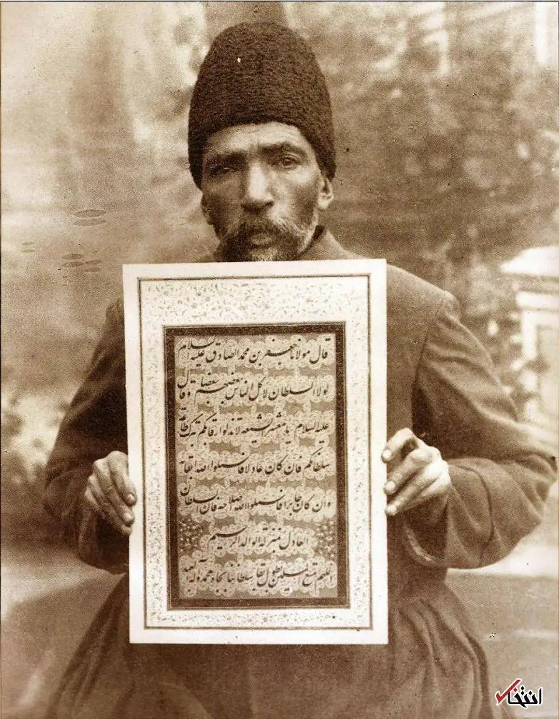 عکس؛ سفر در زمان؛ استاد خوشنویسی دربار قاجار