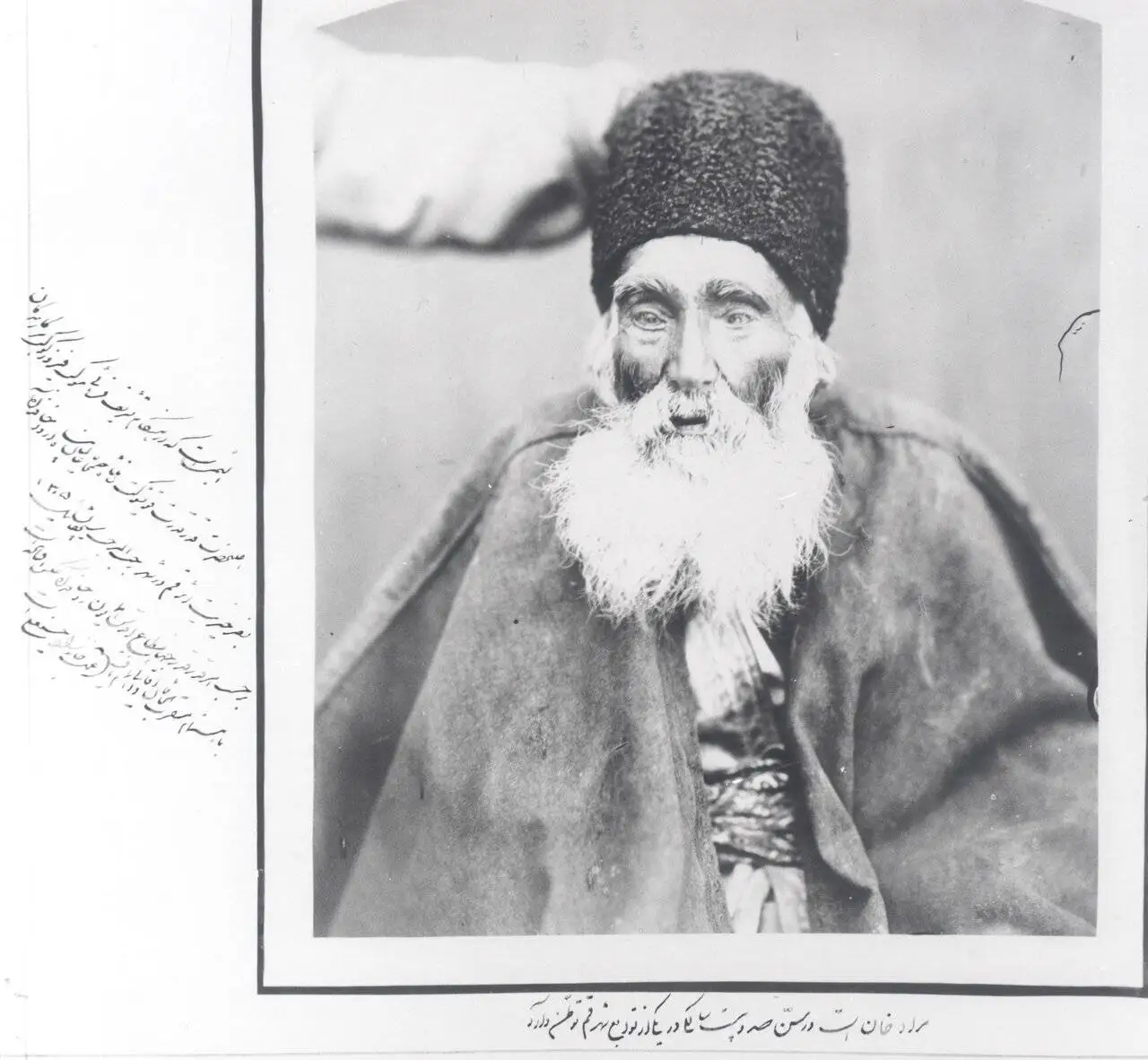 عکس؛ سفر در زمان؛ عکس پیرترین ایرانی زمان قاجار با 120 سال سن